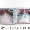 Кукла «Принцесса» в свадебном платье 3204