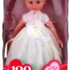 Кукла Невеста 100 фраз 4098