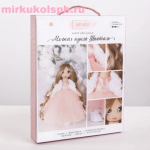 Интерьерная кукла «Шанталь», набор для шитья, 18 × 22.5 × 3 см Арт Узор